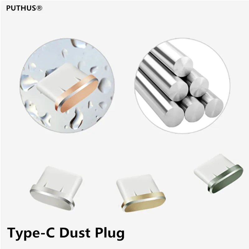 Пылезащитная заглушка Type c из алюминиевого сплава с разъемом типа C для
