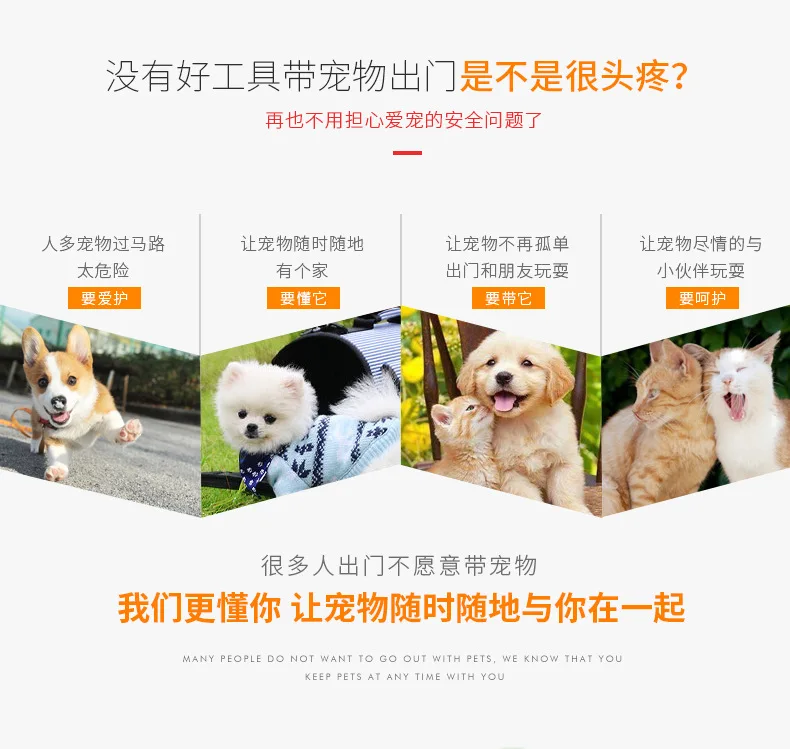 25% портативный мультяшный любимец Тележка коробка для маленькой собаки кошки четырехколесная воздухопроницаемая переноска для питомцев С пузырьковым окном 6,5 кг Максимальный подшипник