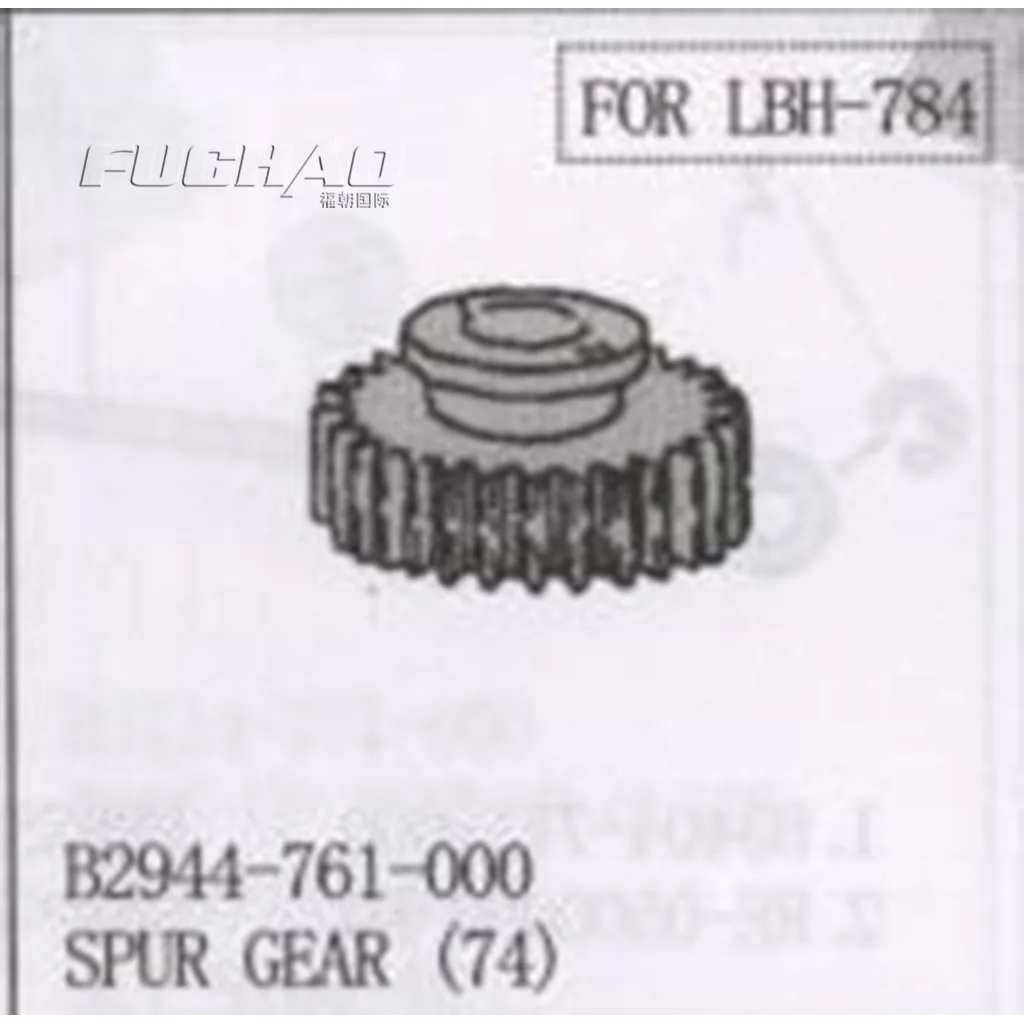 B2944 761 000 Запчасти для JUKI LBH780 B2945 000|spare parts peugeot|spare for helicopterspare motorcycle |
