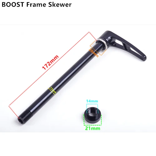 BOOST Frame Skewer Велосипедная вилка из сплава через ось шампура 110/100 мм* 15 мм и рама 148/142 мм* 12 мм MTB для велосипеда БЫСТРОРАЗЪЕМНАЯ шпажка ступицы колеса шпажки - Цвет: BOOST Frame Skewer