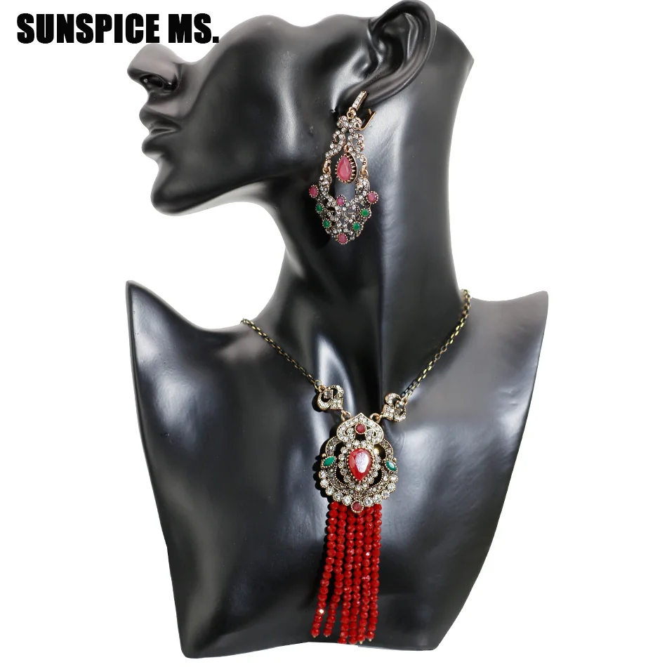 SUNSPICE MS винтажный набор украшений из натурального камня длинные серьги с крючком
