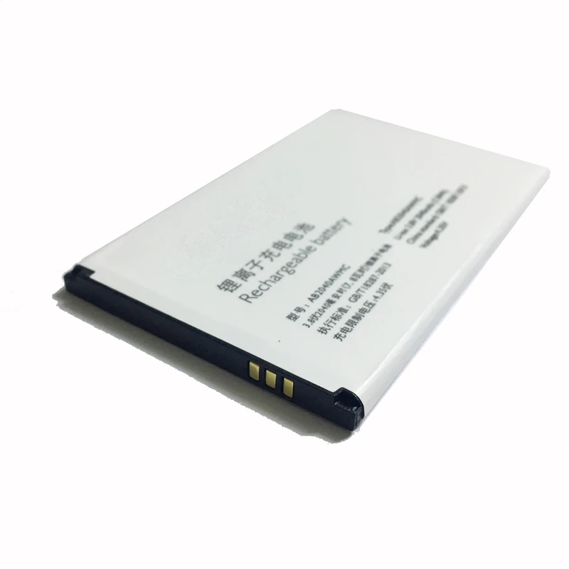KiKiss сильная батарея для мобильного телефона AB2040AWMC 2040mAh PHILIPS Xenium S399 CTS399 Прочные