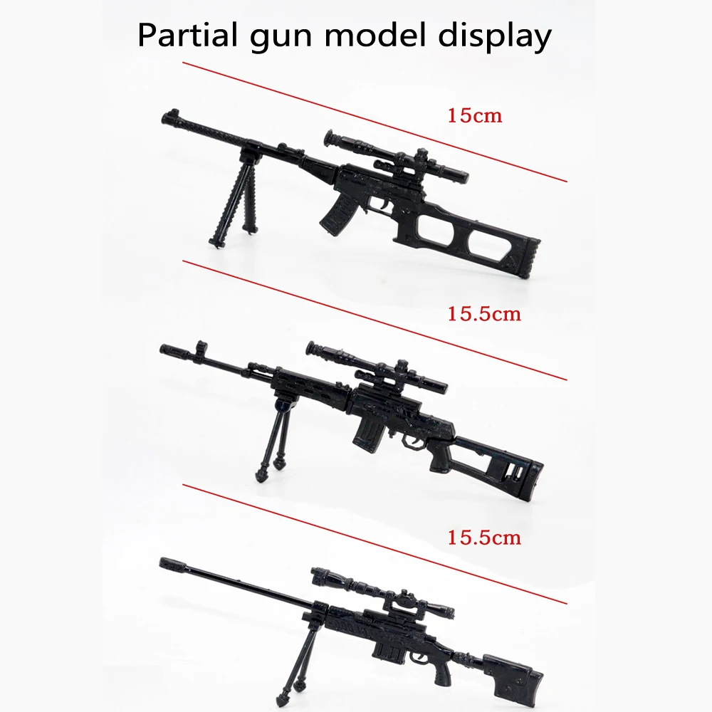 Игрушечный пистолет для мальчиков DIY головоломка собранная еда курица игра 98k Submachine Gun модель набор школьная