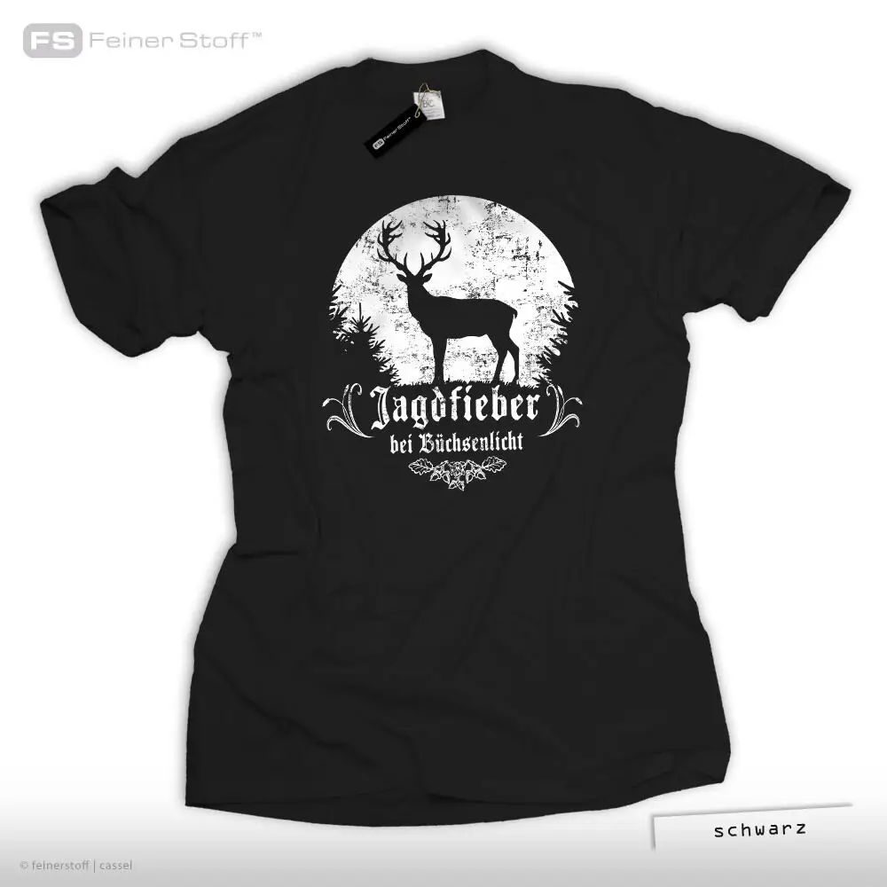 Охотничья футболка Jagdfieber Bei охотничий свет Latein Jagd Fun Revier Hirsch Geschenk Мужская 2019 новая