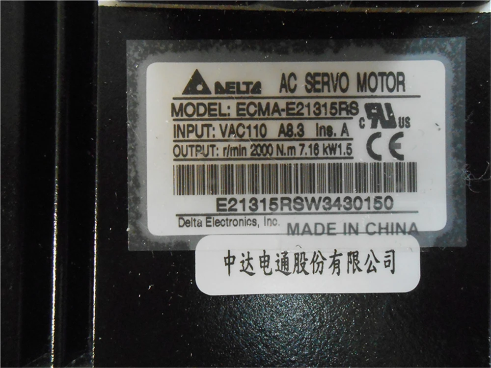 Серводвигатель Delta 220V 7.16NM 1 5 квт переменный ток 2000 об/мин 130 мм сальник с кабелем 3 м