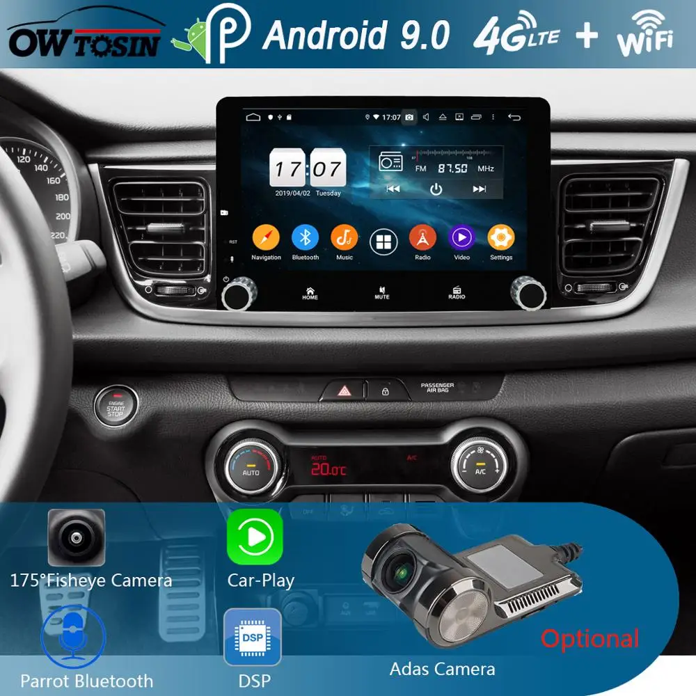 Автомобильный DVD-плеер 9 &quotIPS 8Core 4G + 64G Android 0 для KIA RIO 2017 2018 радио GPS Навигация стерео