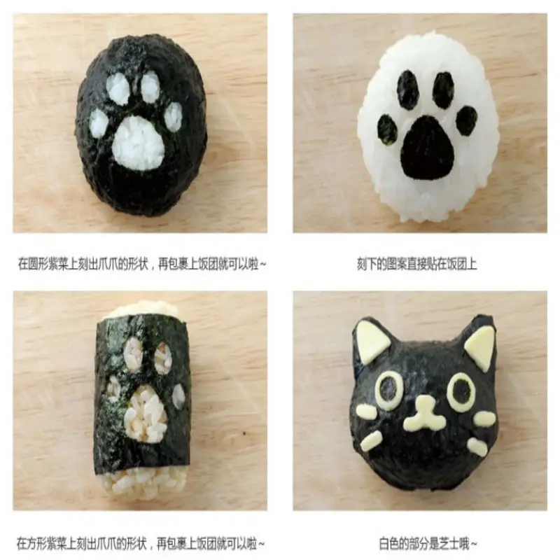 Высококачественная 4 шт./компл. PP Kawaii Cat Форма для риса Суши Яйцо шоколад
