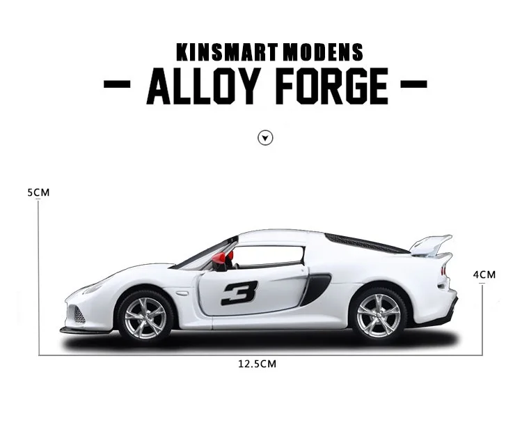 Высокая имитация изысканных Diecasts и игрушечных автомобилей: KiNSMART Car Styling Lotus Exige S