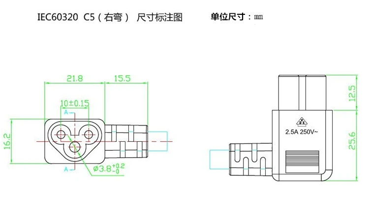 NEMA 1 15P 2pin штекер IEC 320 C5 локоть Micky Cloverleaf пружинный выдвижной короткий кабель