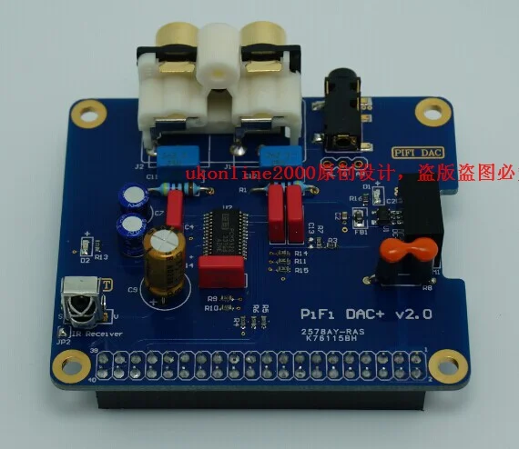 Высокое разрешение HIFI DAC IPS интерфейс специальный HIFI DAC Аудио Звуковая карта Модульная для Raspberry pi B+ pi2