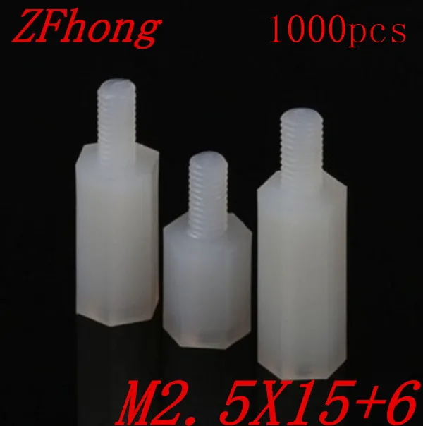 

1000pcs/lot Male to Female Thread M2.5*15+6 M2.5 X 15 Nylon Standoff Spacer