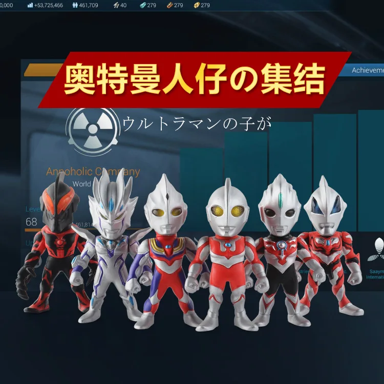 Шесть видов Ultraman Tiga Zero Beyond Geed Belial Orb украшение торта милые фигурки героев ПВХ