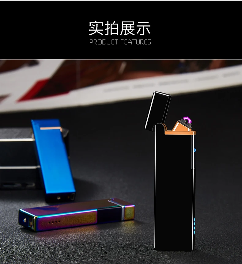 Портативная зарядка Usb зарядка двойная дуга плазма электронный импульсный Инфракрасный Индукционная ветрозащитная зажигалка