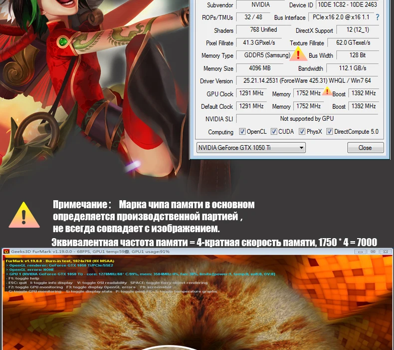 VEINEDA видеокарта для компьютера графическая карта PCI-E GTX1050Ti GPU 4G DDR5 для nVIDIA Geforce Game