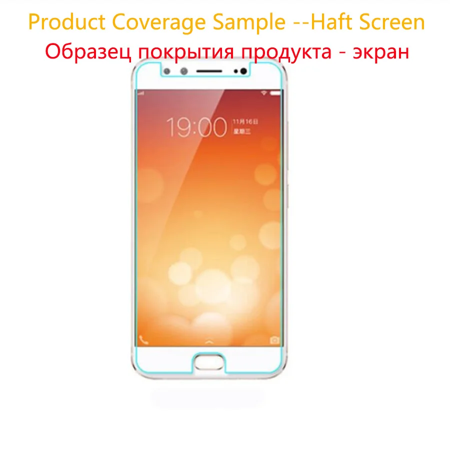 Защита для экрана Xiaomi Mix 3 Mi 2S Закаленное стекло Mix3 Защитная пленка стекла от