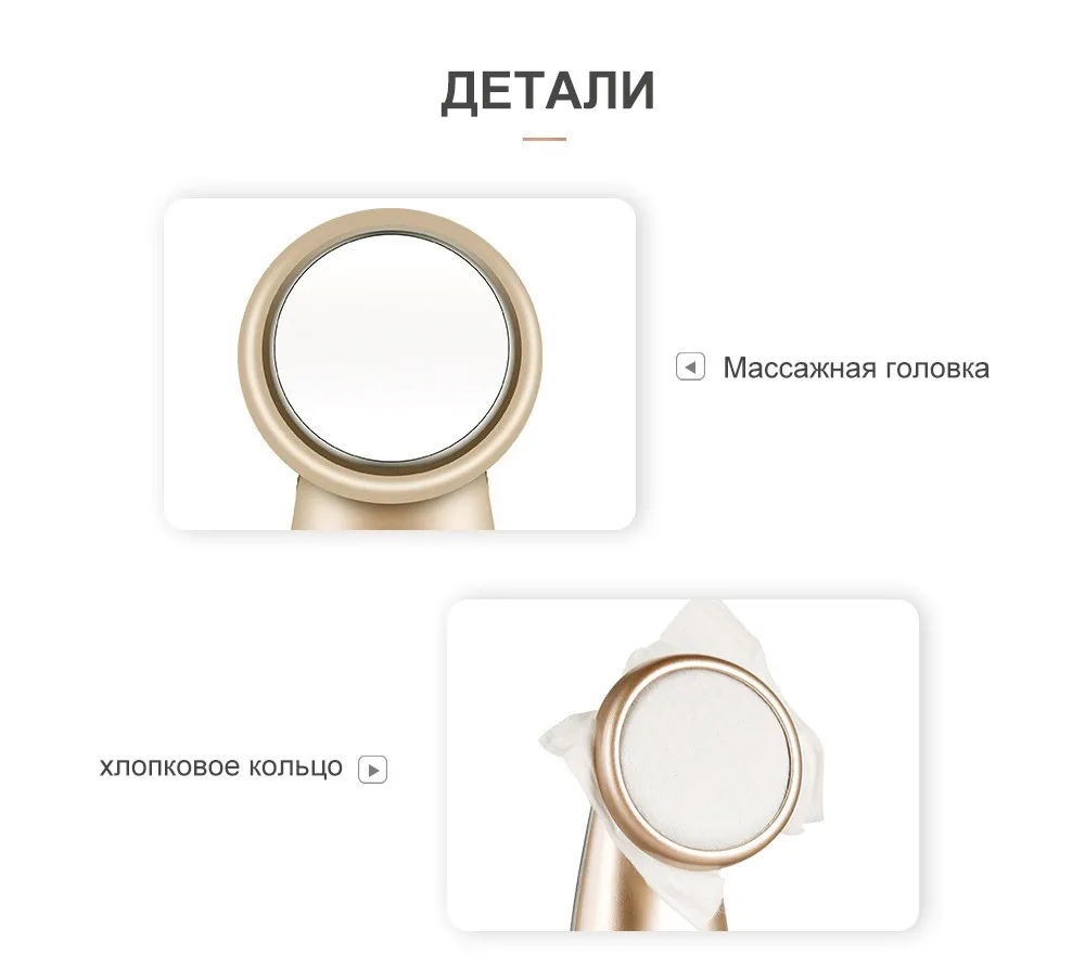 K-SKIN KD9930 лица термостат красота введение инструмент Устройство для красоты лица очищающий массажный аппарат для женщин уход за кожей лица