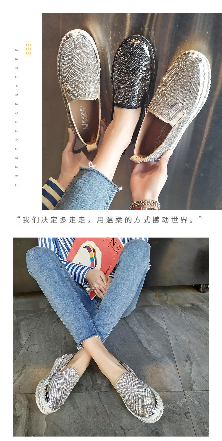 Женская обувь; Mujer; модные повседневные лоферы на толстой подошве; стразы; Zapatillas; Мокасины без застежки; обувь на плоской подошве; 698