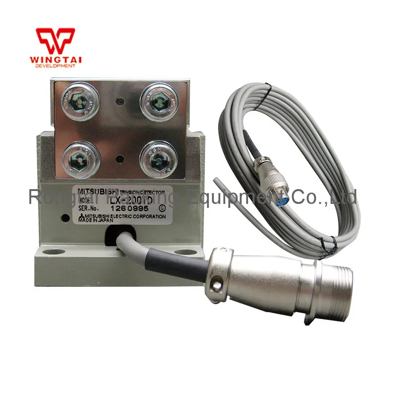 

Tension Control Load Cell LX-200TD