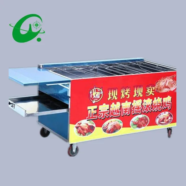 

GAS Vietnamese chicken oven roast chicken box,BBQ roasted poultry oven , Grilled swing chicken furnace car 430stainless steel