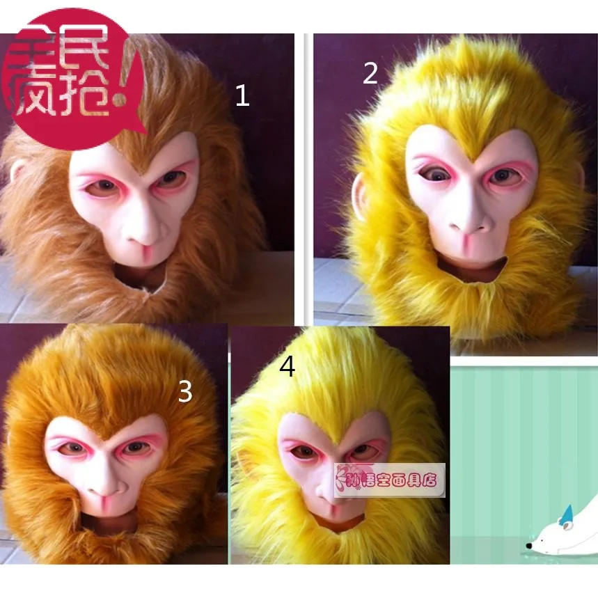 Настоящая маска-обезьянка с ротом модель gorilla seven драконий жемчуг солнце Wukong