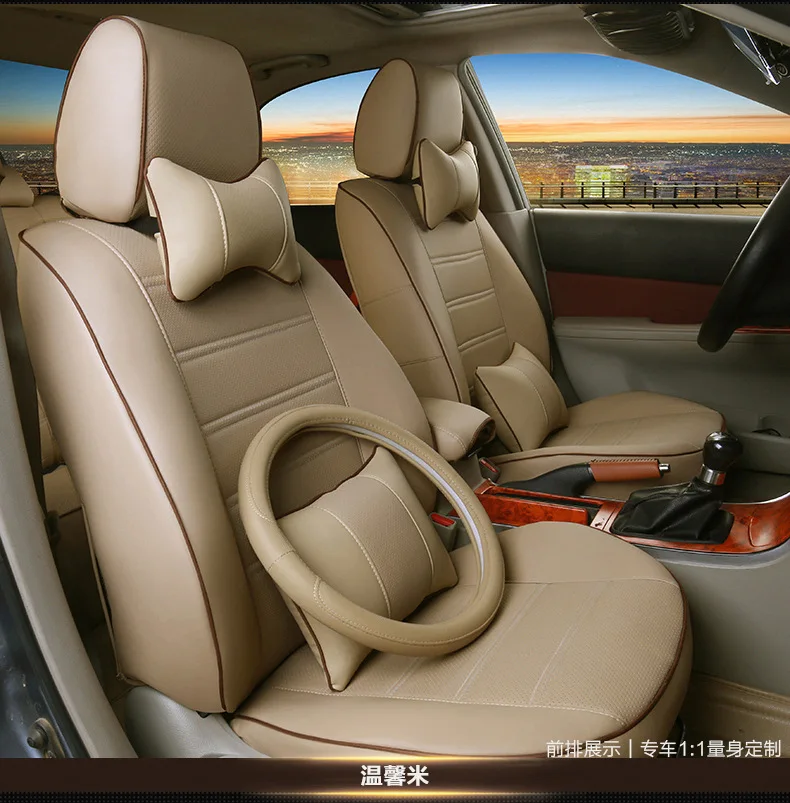 Новый кожаный чехол на сиденье для Nissan Blue bird Lannia MAXIMA KICKS Paladin NV200 Pick up|leather car seat