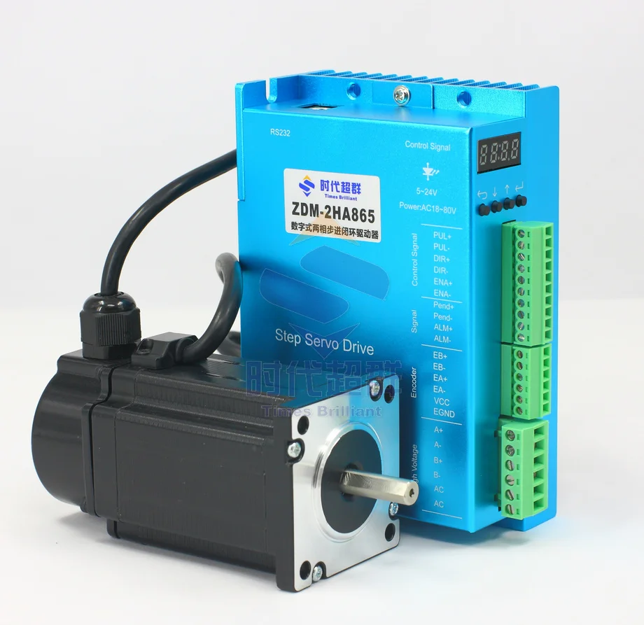 Полный замкнутый контур скорости шагового серводвигателя 3 n. M + фотокамера с