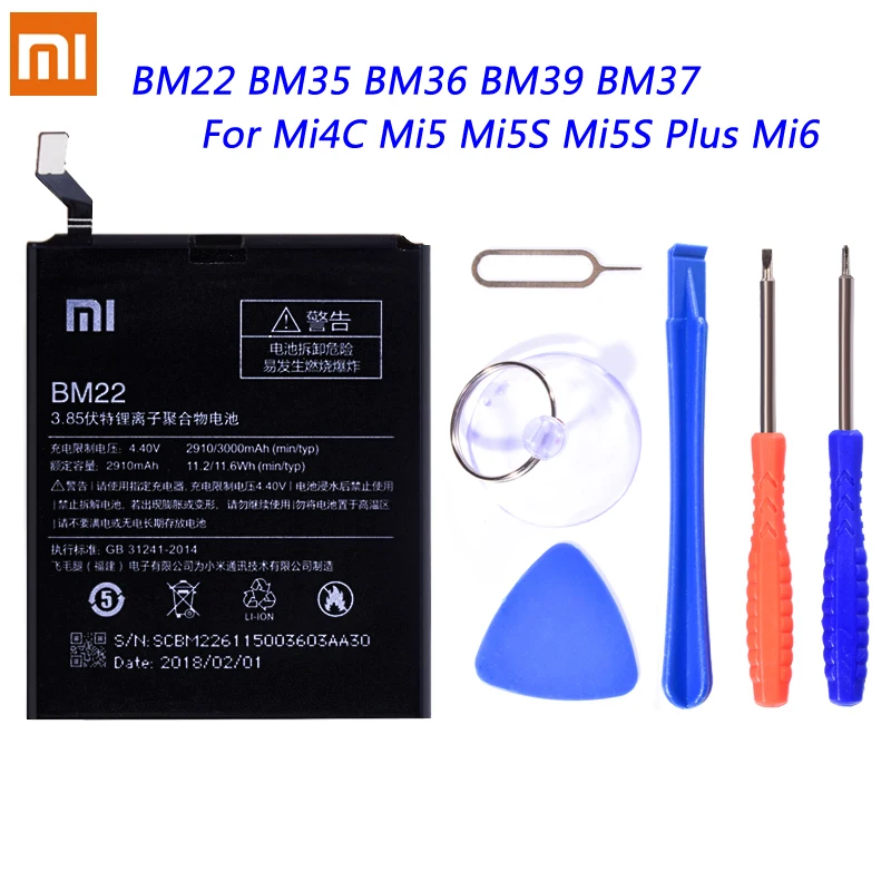 Оригинальный BM22 BM35 BM36 BM39 BM37 батарея для Xiaomi Mi5 Mi4C Mi5S Mi 5 6 4C 5S замена мобильный