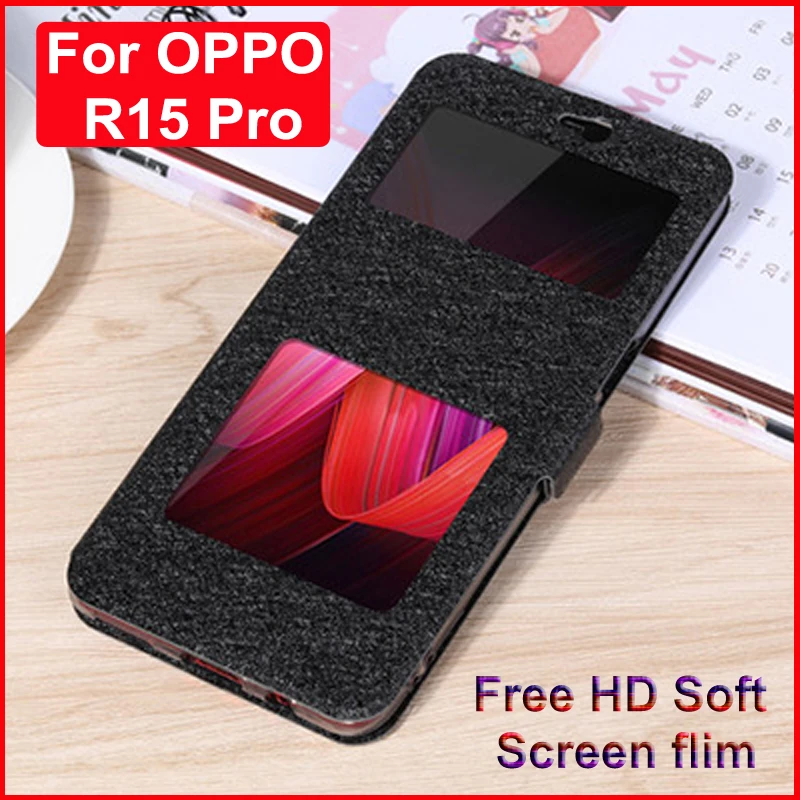 Чехол для OPPO R15 Pro кожаный чехол с открытым окном R15Pro книжка R 15 задняя