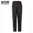 Bosideng утепленные брюки для мужчин пуховики длинные брюки со средней талией высокого качества размера плюс B80130013