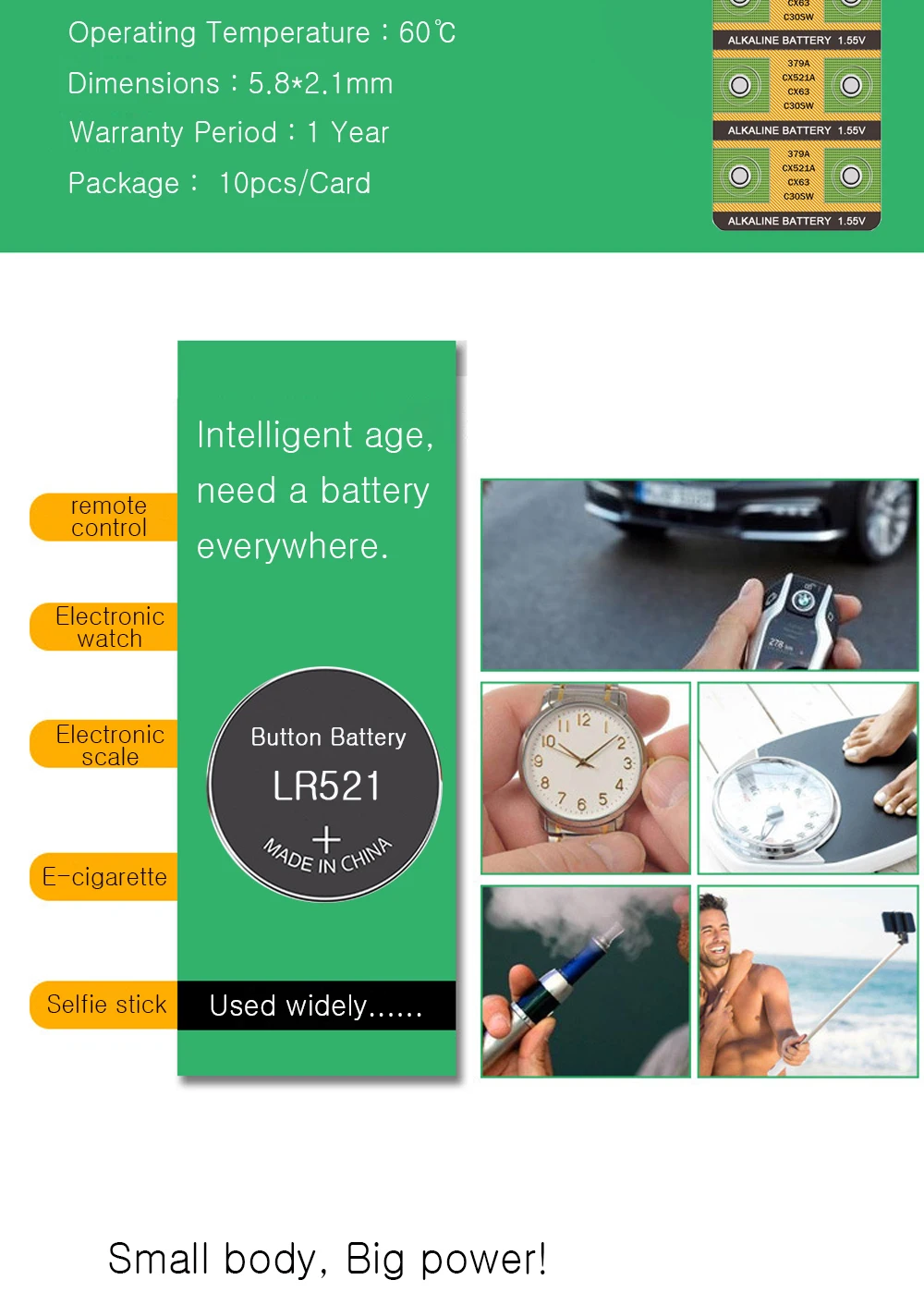 10 шт. кнопочная Батарея 1,55 V AG0 SR63 LR69 LR521 379A SR521SW GP379 D379 V379 V520 AG 0 щелочные батареи таблеточного батарейки-таблетки