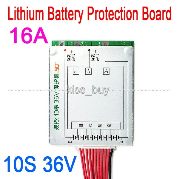 10S 36V литий ионный аккумулятор 16A 18650 зарядное устройство защита батареи с