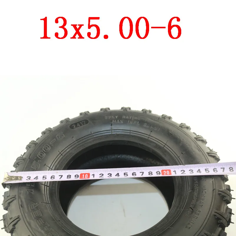 Высокое качество 13x5. 00-6 бескамерные шины для квадроцикла квадроцикл Gokart скутер мини-багги косилка снегоочиститель мотоциклов Часть вакуумная шина