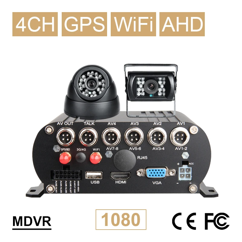 Wifi GPS трек жесткий диск 4CH HDD Автомобиль Мобильный Dvr Безопасность Видео Mdvr G-сенсор