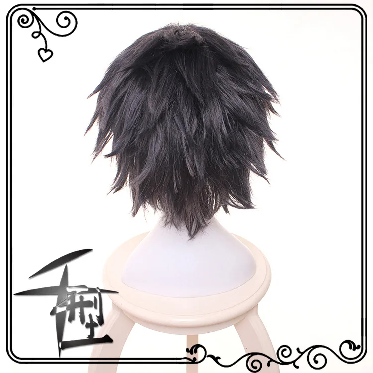 Парики из синтетических волос Final Fantasy Noctis Lucis FF15 XV для косплея взрослых мужчин и