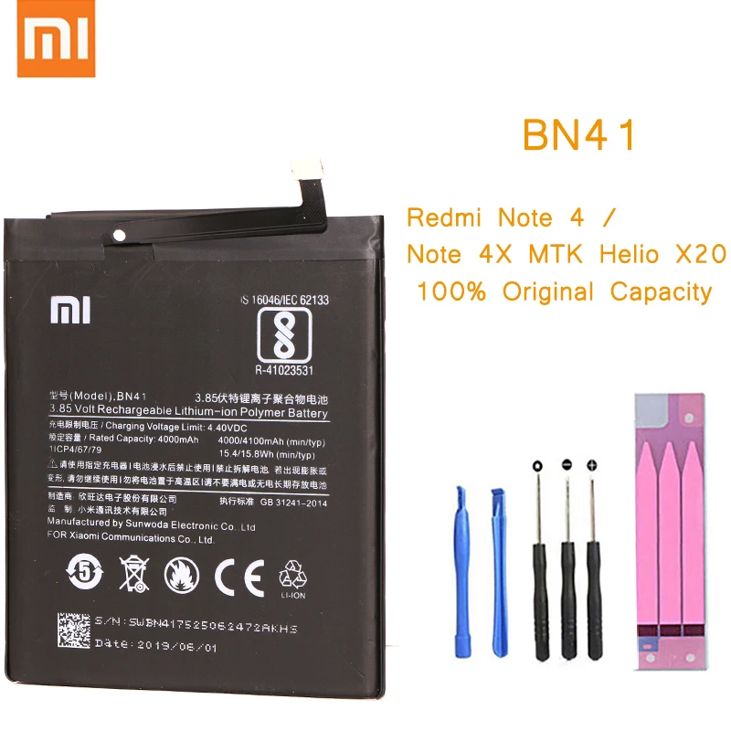 Аккумулятор для телефона для Redmi Note 4 Xiaomi hongmi Note 4X MTK Helio X20 BN41 сменные батареи красный рис
