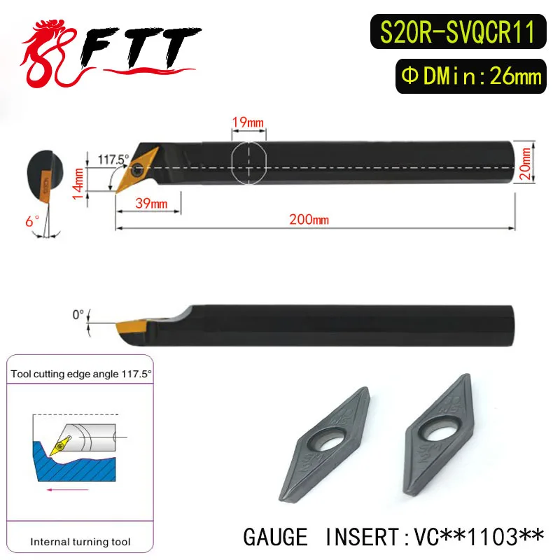 

S20R-SVQCR11 117.5 Degrees Internal Turning Tool Holder For VCMT110304 VCMT110308 Insert Internal Boring Bar Lathe Machine