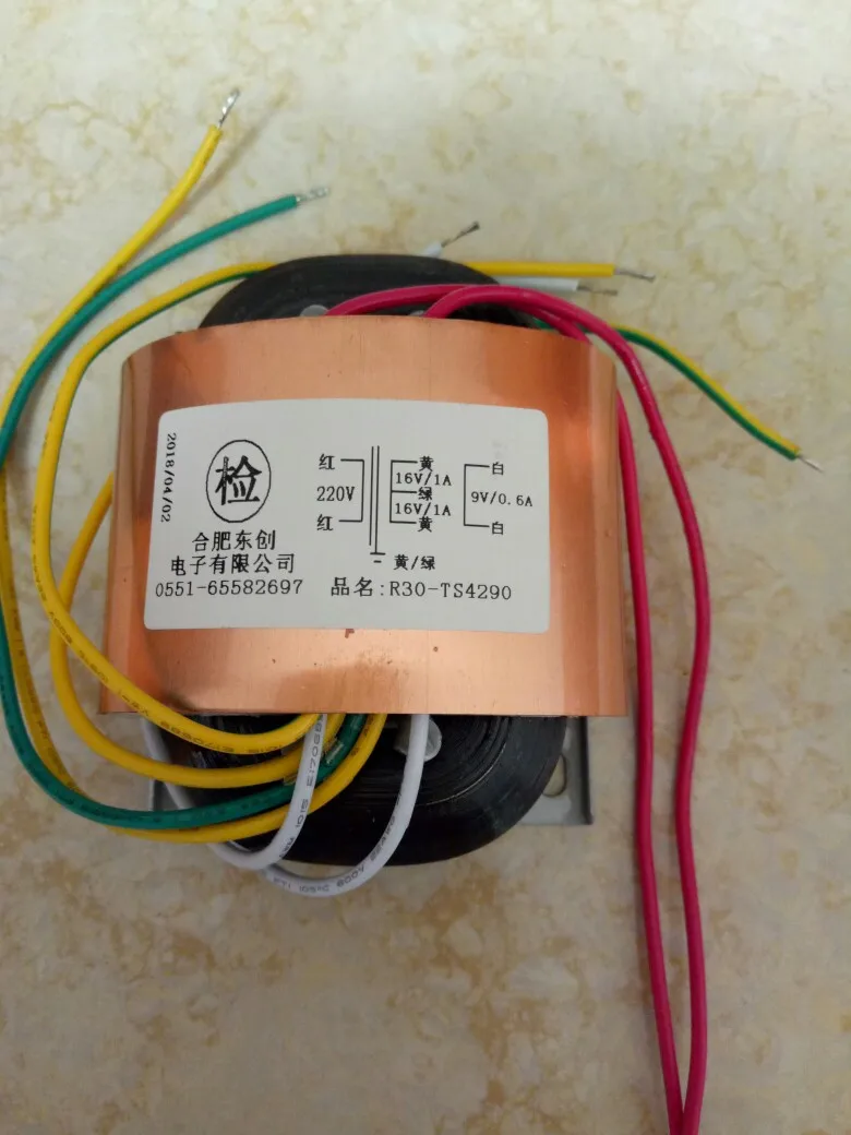 16V 0 1A 9V 0.6A R сердечник трансформатор 40VA R30 пользовательский 220V медный щит выход для