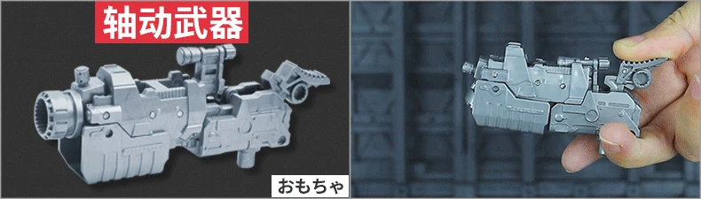 4 стиля 23 см трансформация робо автомобиль робот игрушка пластиковая экшн-модель может собрать Детский подарок игрушки
