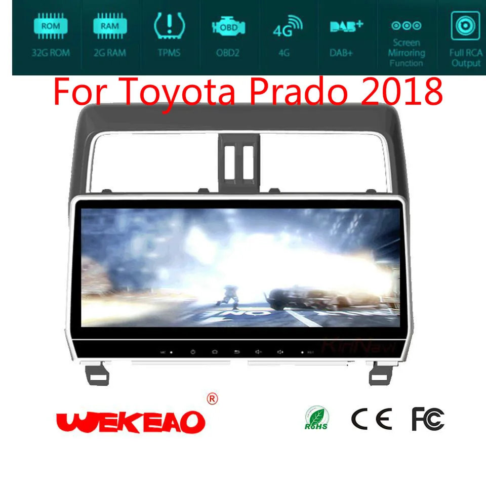 Wekeao 12 3 &quotстерео gps навигации Аудио плеер для Toyota Prado с мультимедиа Системы RDS BT 4 г