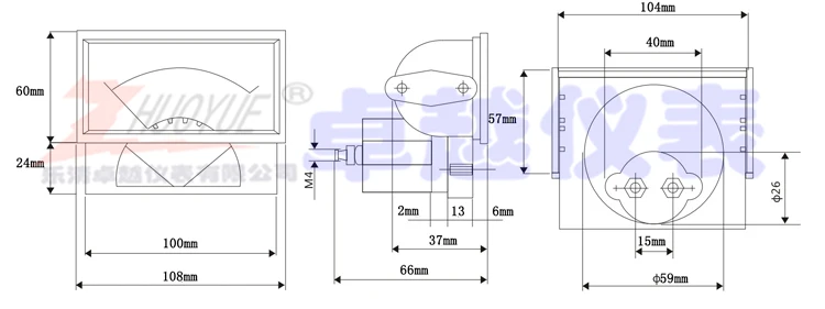 Указатель поле измеритель тока 44L17 AC 44C17 15A/75MV/4 20MA10v DC 15A/5A/1A|field|field meter |