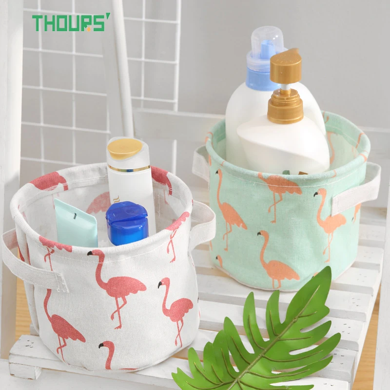 Thours настольная корзина для хранения мелочей нижнее белье игрушки Bax Косметика мелкие предметы отделка контейнер макияж Органайзер чехол