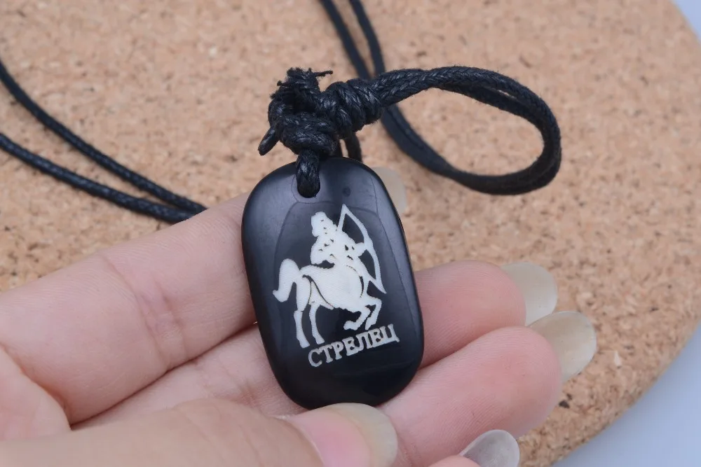 Skyrim Зодиак Стрелец созвездие серия имитация кости яка искусственный ожерелье