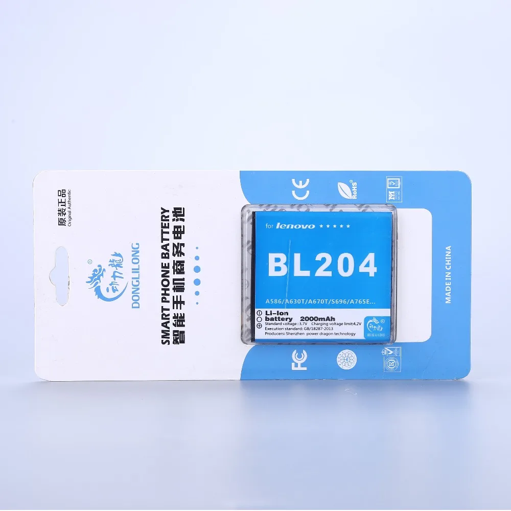 Оригинальный аккумулятор для Lenovo BL204 2000 мАч Сменный A765E A586 S696 A630t A670t | Мобильные