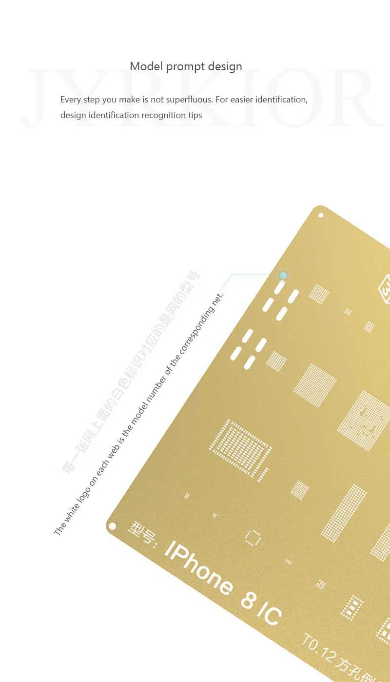 QianLi процессор ram A8/A9/A10/A1/A12 микросхема BGA трафарет Золотой завод жестяная стальная сетка для iPhone 5/6/6SP/7G/7 P/8 Plus/X /XS max