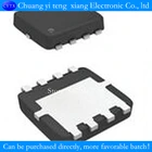 Микросхема интегральной схемы MDV1525URH MDV1525 5шт.лот