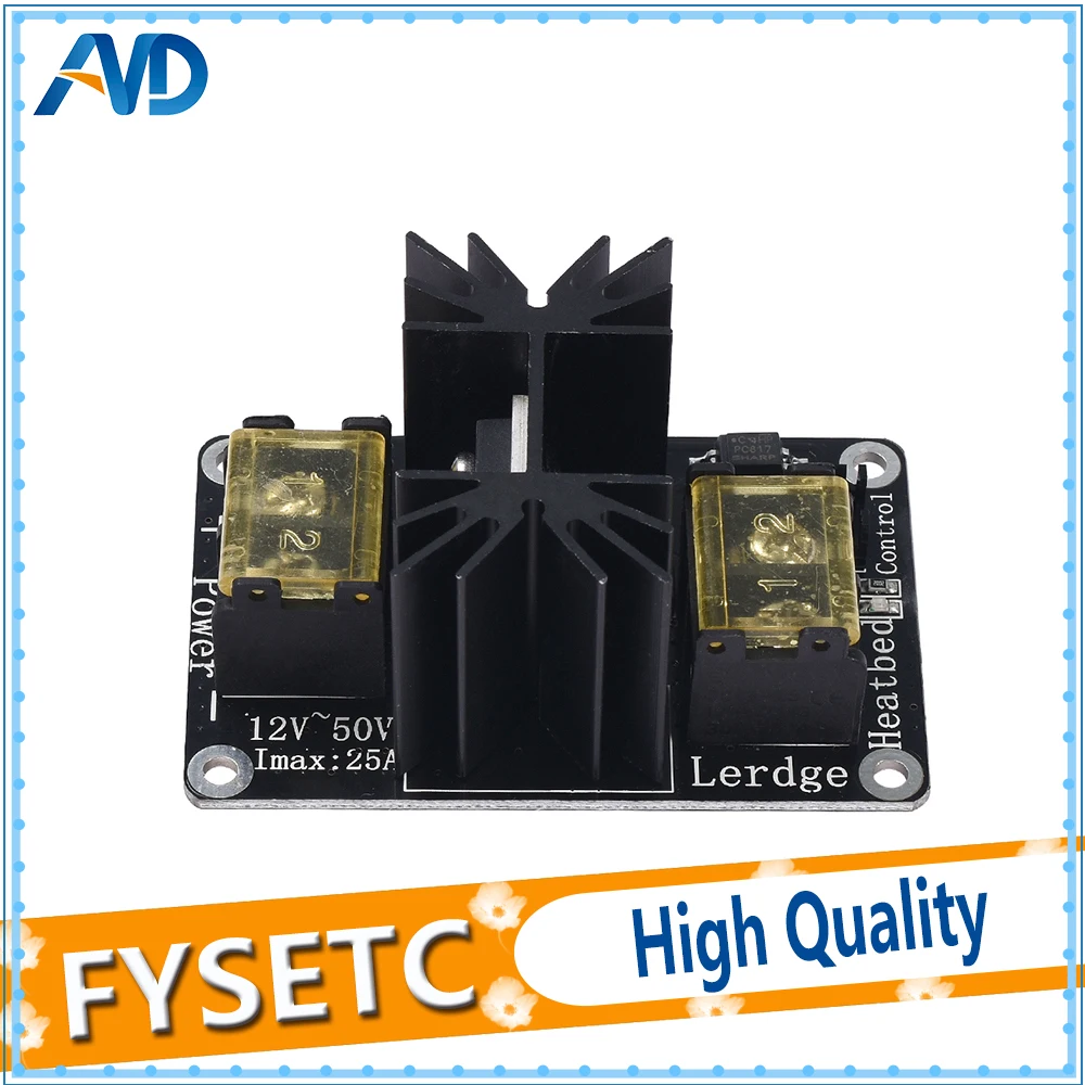 2 шт. дополнительный модуль расширения питания с подогревом горячей кровати