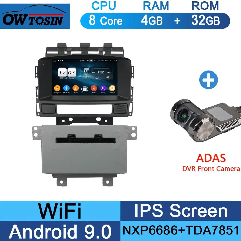 32G Adas Camera " ips 1024*600 8 ядерный 4 Гб ОЗУ+ 64 Гб ПЗУ Android 9,0 автомобильный dvd-плеер для Opel Astra J 2010 2011 2012 2013 CarPlay Parrot BT Радио - Цвет: 32G Adas Camera