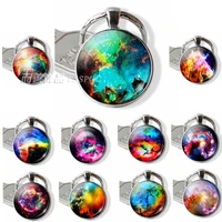 color nebula keychain pendant key ring key chain astro universe glass convex jewelry fashion galaxy creative men women gifts