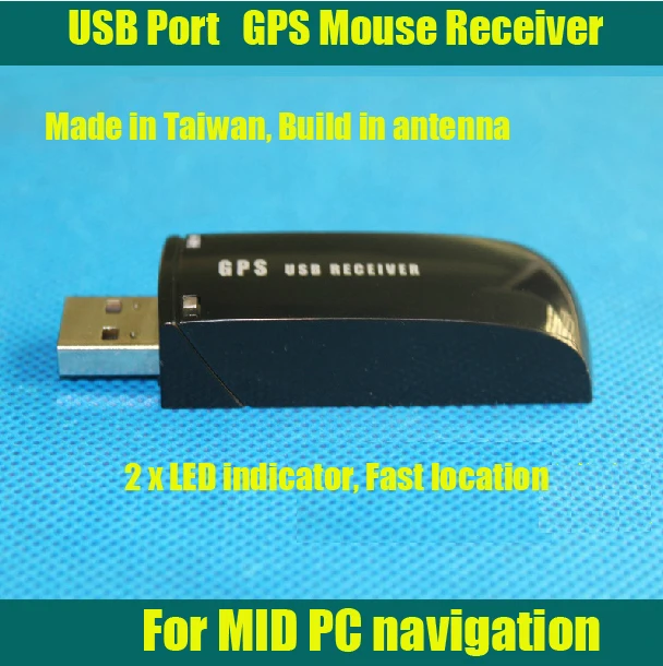 Автомобильный ПК gps приемник USB интерфейс Встроенный антенна быстро найти UM |