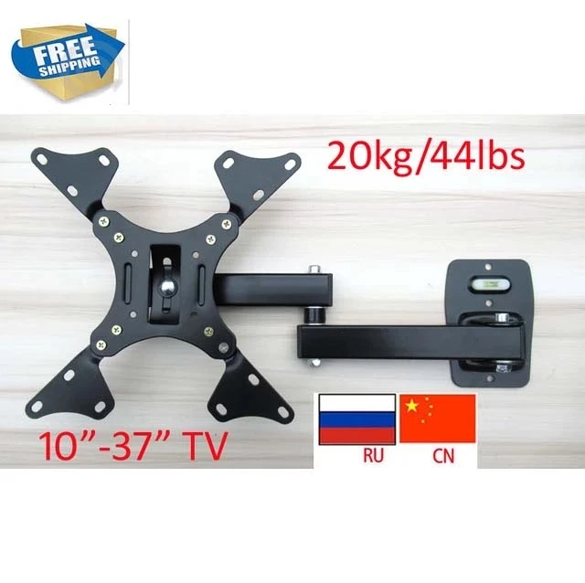 LCD-112AD LCD-112AD 1"-37" 30 дюйма, разрешение full motion tv настенный кронштейн складной 2 руки для детей до 20 кг по самой низкой цене, U форма пластина vesa 200x200 200x100 - Цвет: LCD-112AD